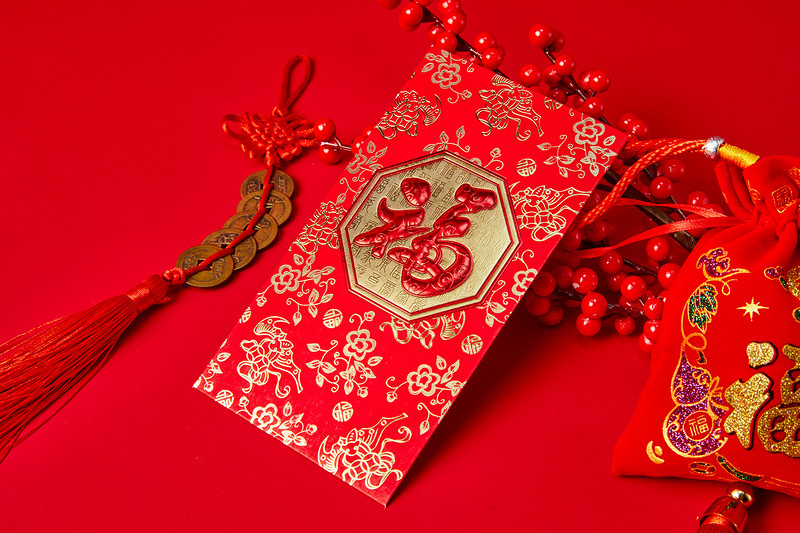 Notice: Spring Festival Holiday 2024